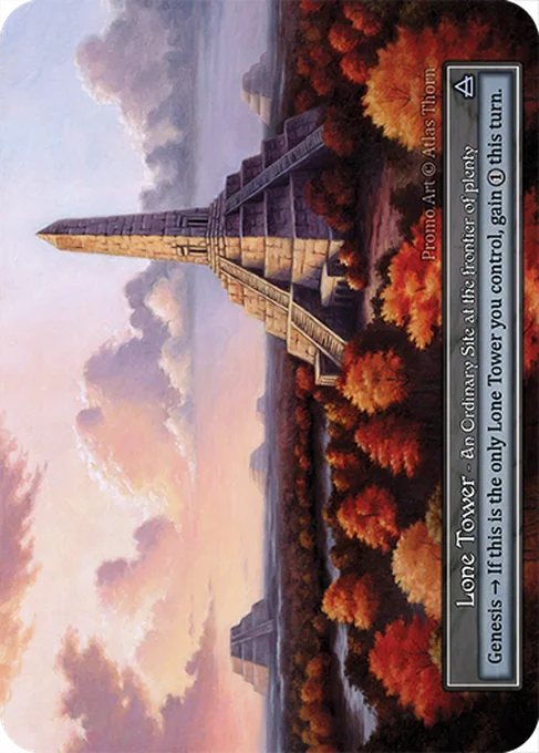 Lone Tower