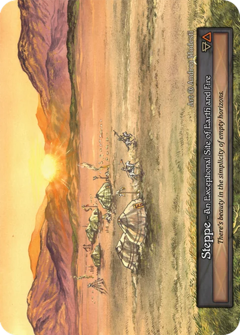 Steppe