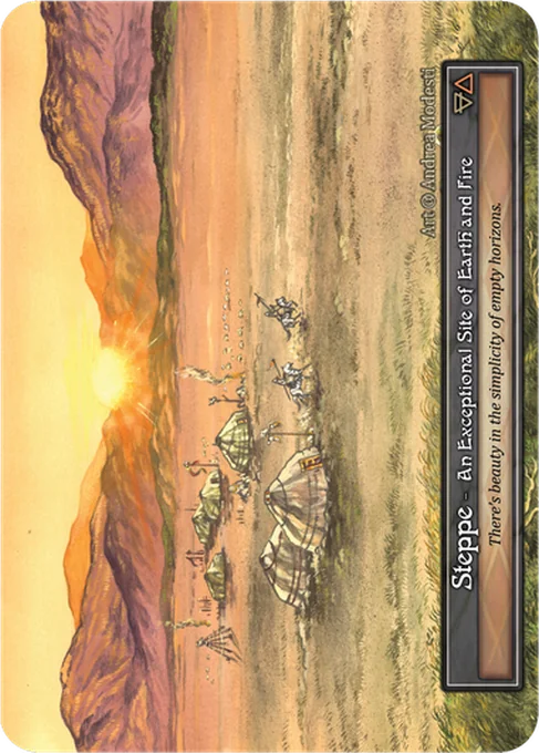Steppe