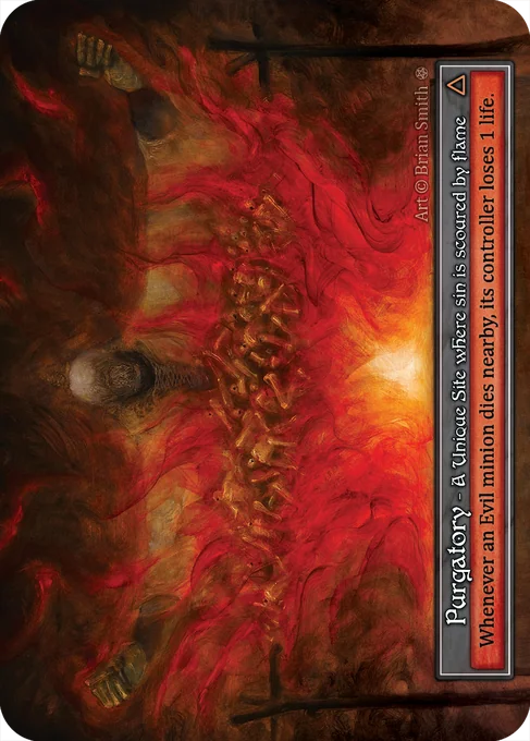 Purgatory